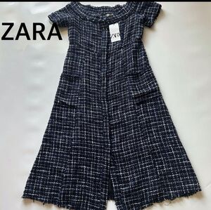 Zara size XL blue tweed dress NWT as seen on Queen Letizia